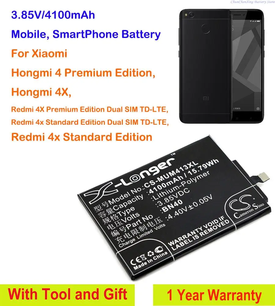 

Аккумулятор мобильного телефона BN40 емкостью 4100 мАч для XiaoMi Hongmi Redmi 4 Premium Edition, Redmi 4X, 4X Premium Edition