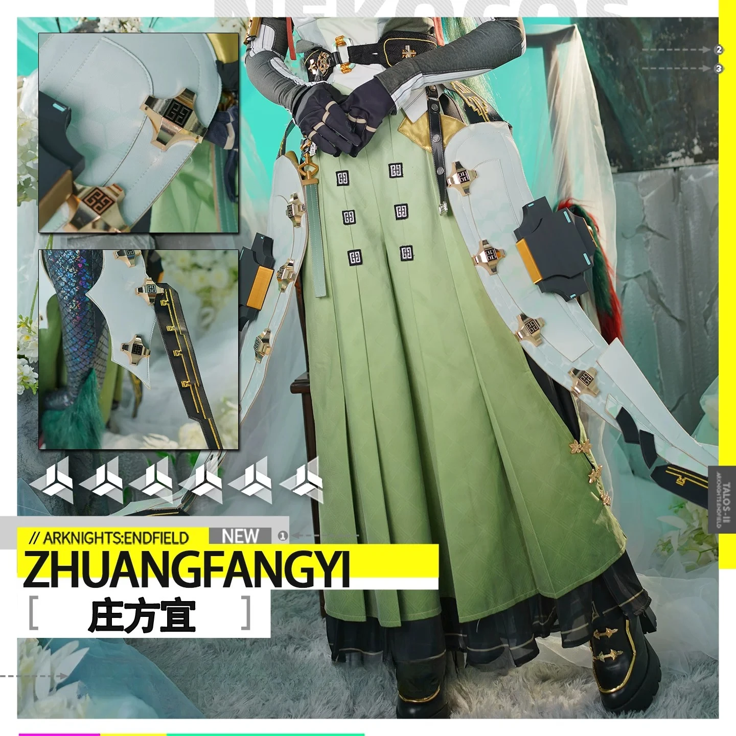 Game Arknights: Endfield Zhuan - đánh giá và giá Anime Cosplay High Quality