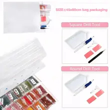 Diamond Embroidery Custom Kit #3