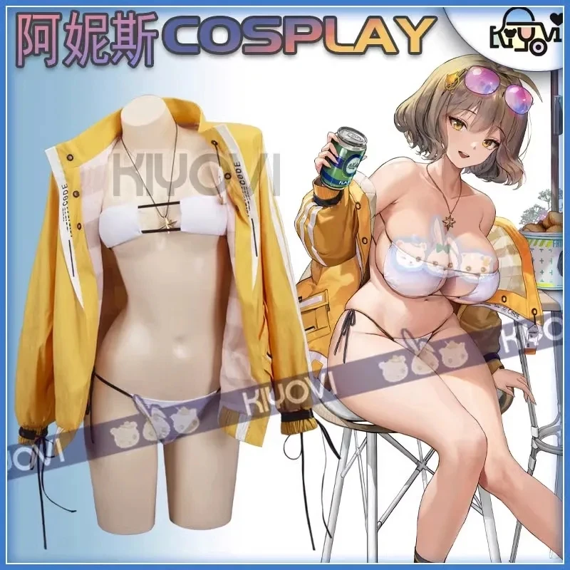 コスプレコスチューム女性、水着のコート、ビキニのウィッグ、ハロウィーンのロールプレイ、コート、ユニフォーム、今すぐプレイ