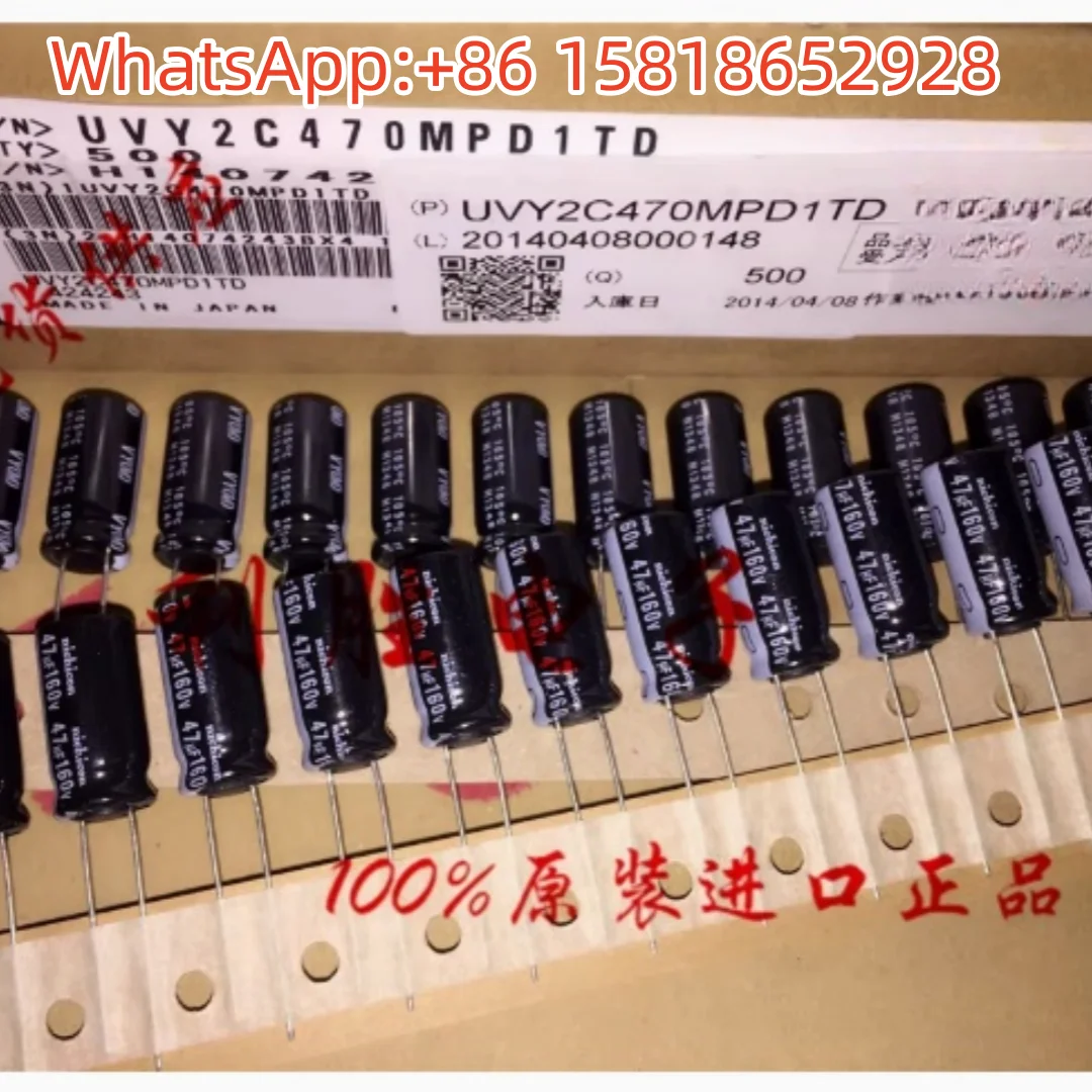 10Pcs 47Uf 160V Jap… - image