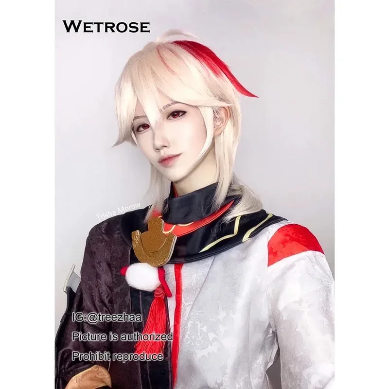 

【Wetrose】In Stock Kaedehara Kazuha Cosplay Costume Genshin Impact Kazuha Full Set Game Party Halloween