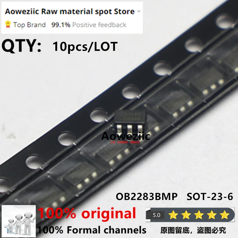 Aoweziic 2022+ 100% جديد وأصلي OB2283BMP 283 SOT-23 LCD رقاقة