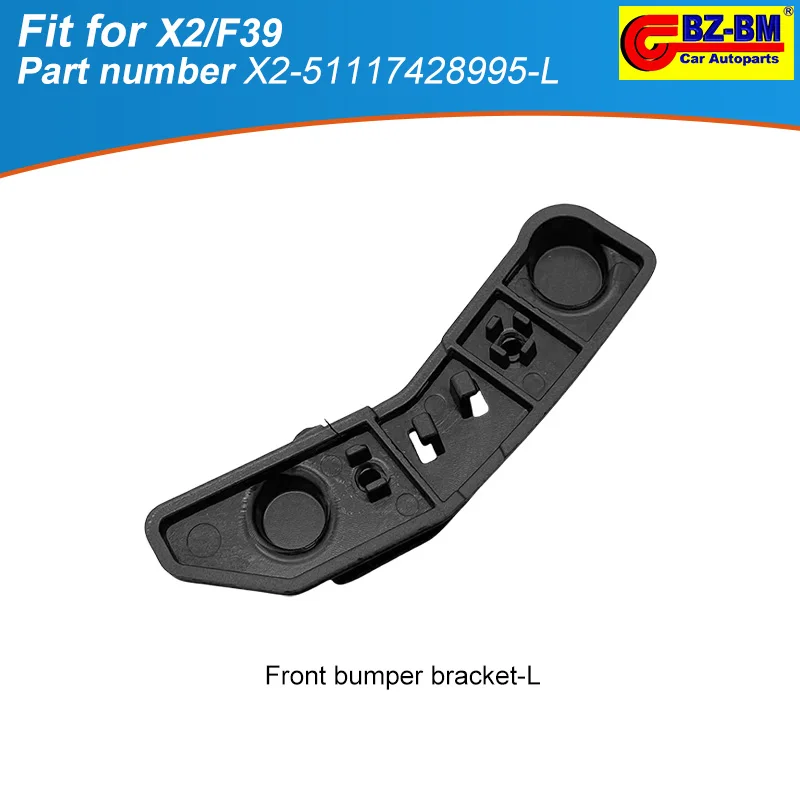 

Автомобильная решетка, кронштейн переднего бампера 51117428995 для BMW X2 F39 2018-2019 51117428996 51117428997 51117428998