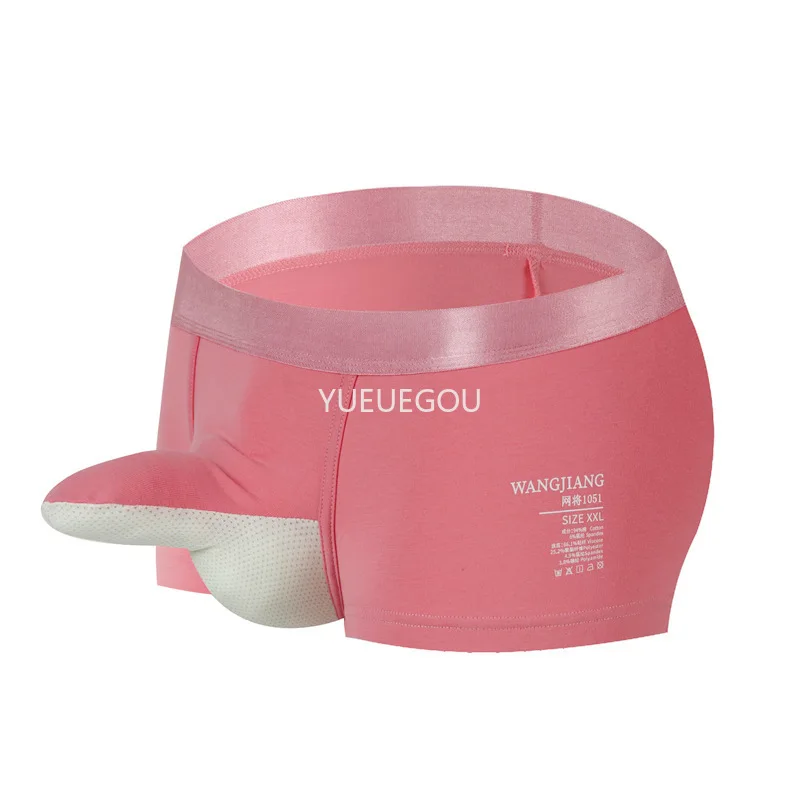 الرجال الحقيبة منفصلة سراويل داخلية للرجال كبيرة طويل القامة ألوان فاتحة مكافحة الغضب تنفس القطن تمتد الملابس الداخلية الصلبة الرطوبة فتل