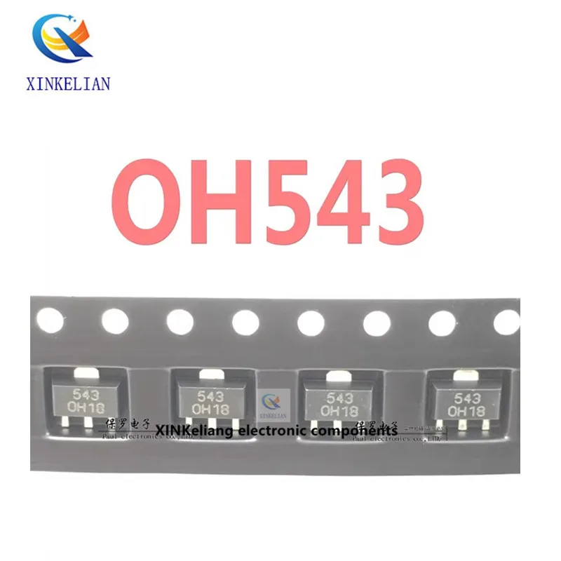 10PCS OH543 SOT-89 …