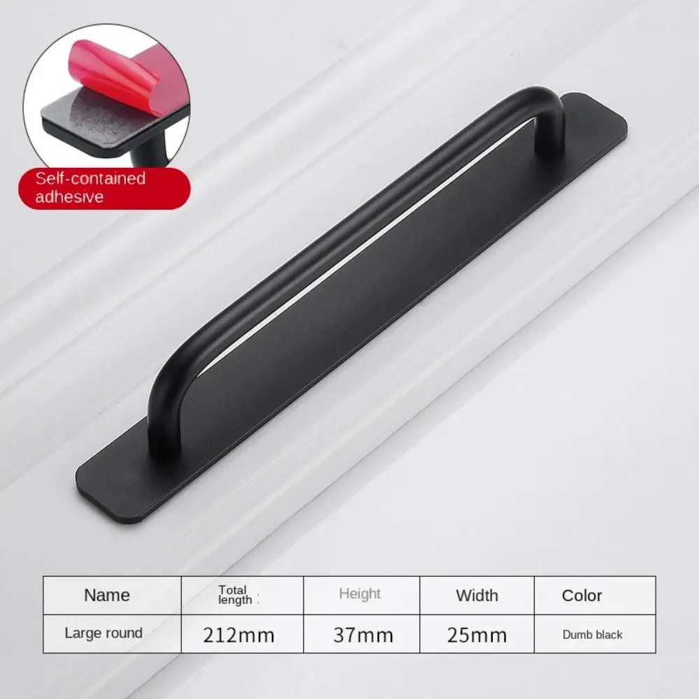 

Fashion Aluminium Alloy Door Handle Hardware Punch-free Door Knob Self-Adhesive Multifunctional Door Handlebar Cabinet