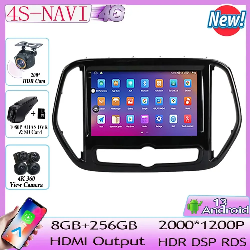 

7862 CPU Android 13 For Chery Jetour X70 2019 2020 2021 Car Radio carplay multimedia player navigation No 2din DVD 5G WIFI BT