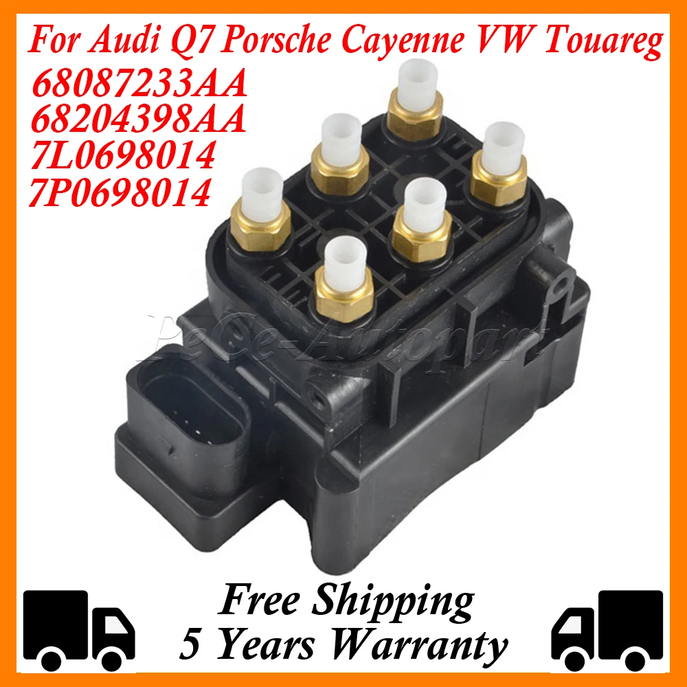 Air Suspension Compressor Solenoid Valve Block 7L0 698 014 7L0698014 7P0698014 68087233AA For Audi Q7 Porsche Cayenne VW Touareg