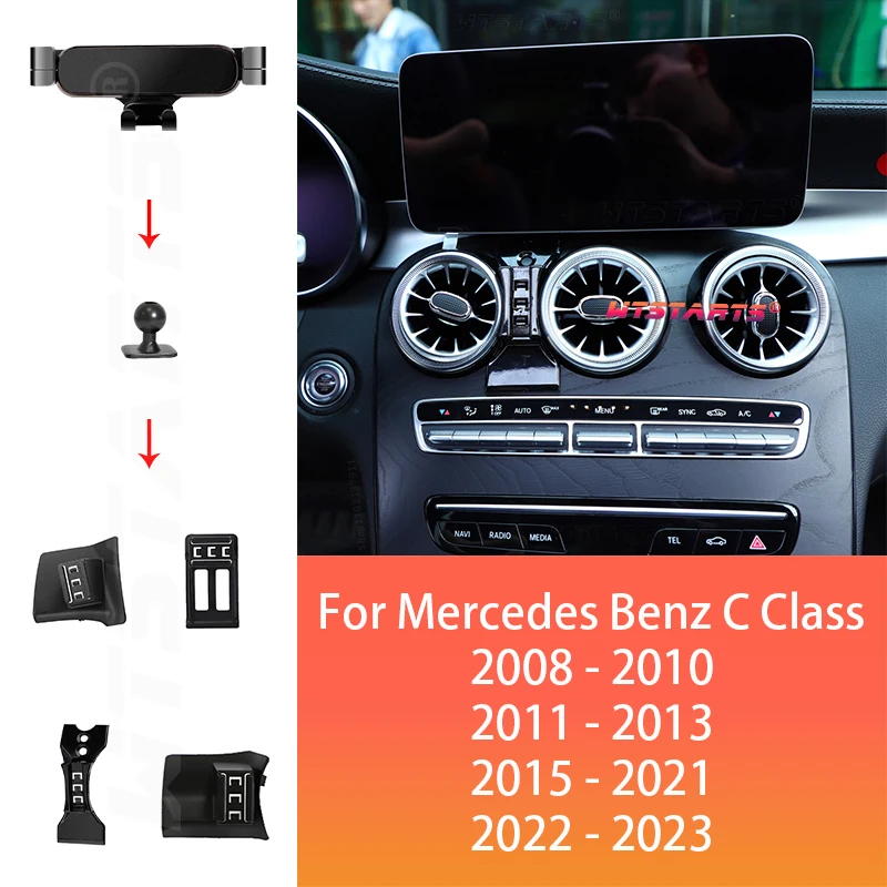 Car Phone Holder For Mercedes-Benz C Class W204 S205 C205 2008-2023 Adjustable Rotating Phone Holder Base Interior Accessories