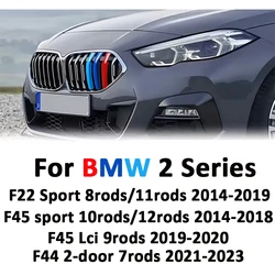 Car Racing Grills Trim Clips For BMW 2 Series F22 Sport 8rods 11rods F45 sport 10rods 12rods F45 Lci 9rods  F44 2-door 2014-2023
