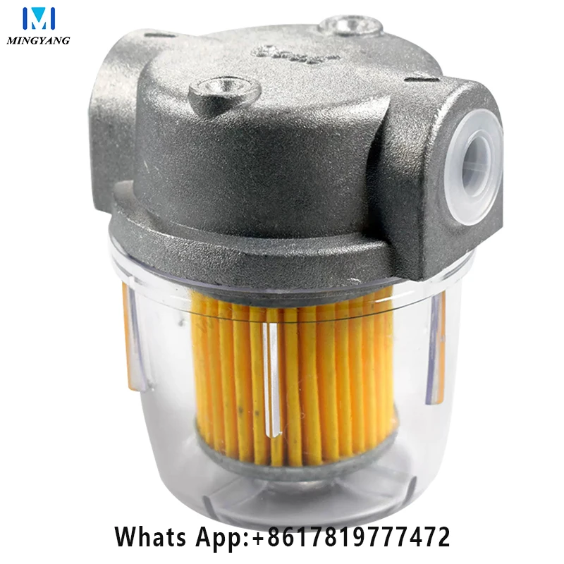 Oil Filter For Oil Burner Transparent P.C. Cup 1/4