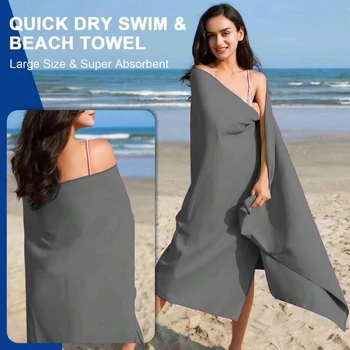 초흡수성 및 경량 속건성 타올, 스포츠 타올, 여행, 해변, 체육관, 배낭 여행, 하이킹, 요가용