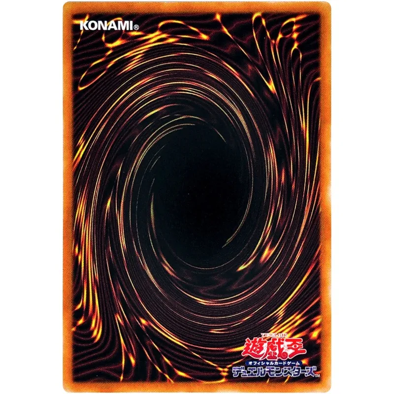 Yugioh powrót żniwiarza-HC01-JP021 ostateczna rzadka kolekcja kart Yu-Gi-Oh (oryginalna) zabawki prezentowe