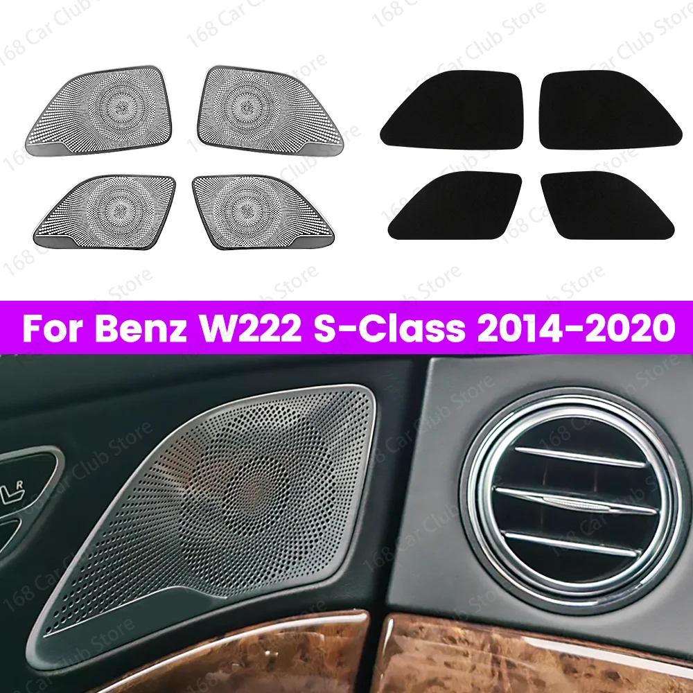 

Non Luminous Mid-Range Speaker For Mercedes Benz S Class W222 2014-19 Car Door Lnterior Decoration Cover Plate Accessories