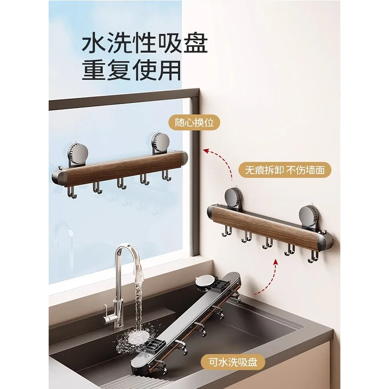 Suction Retractable Towel Rack No Drill Bathroom Wall Mount Holder Bath Towel Clothes Storage Organizer For Washroom Household