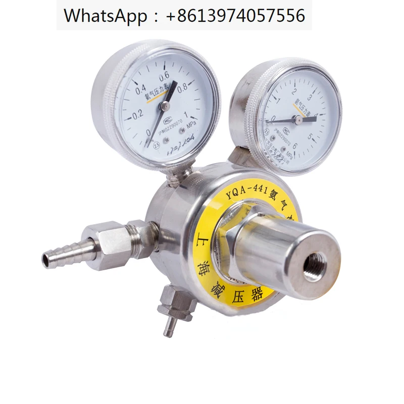 

Supply Ammonia Pressure Regulator High Quality Gas Pressure Reducer