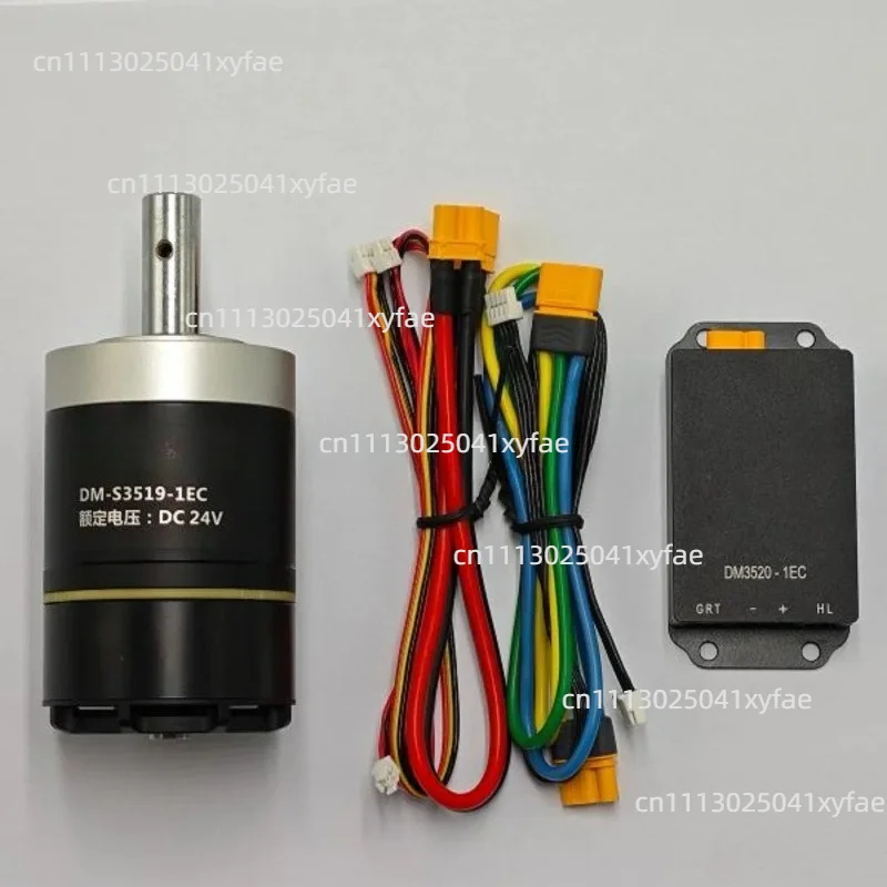 motor-servo-bldc-dm3519-con-reductor-de-engranajes-planetarios-controlador-foc-para-robot-agv
