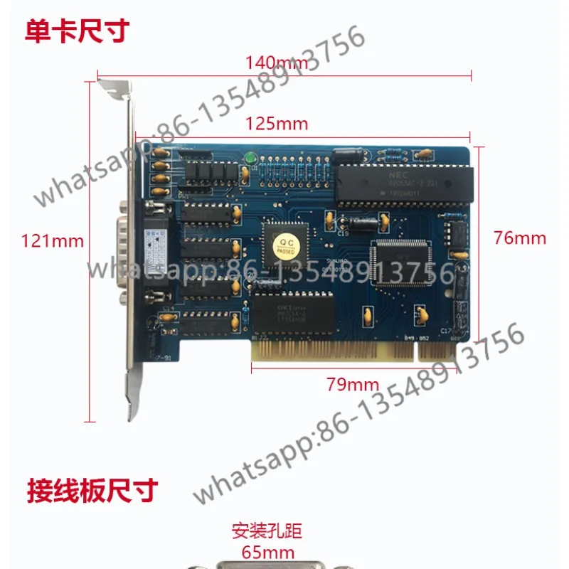 

Гравировальный станок/кабель даты Карта управления движением 5.4.49 Программное обеспечение Рекламный станок Система управления Установка аксессуаров