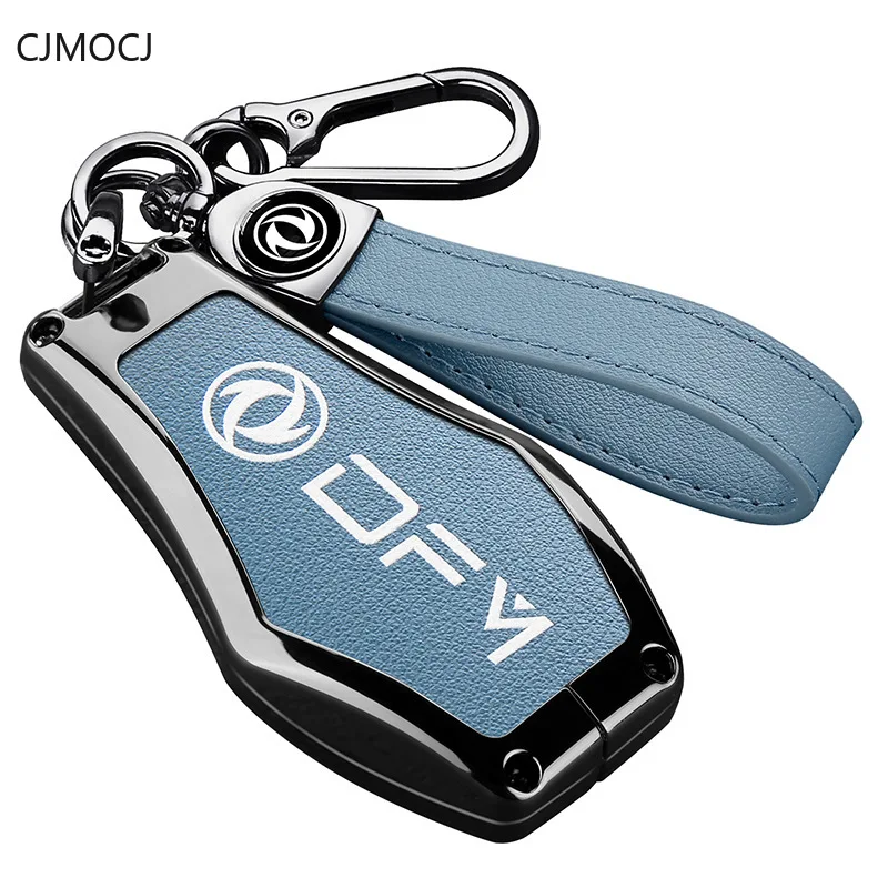 Premium Zinc Alloy Key Cover Case for Dongfeng T5/T5L - Protective Anti-Drop Key Fob Shell Keybag Keychain