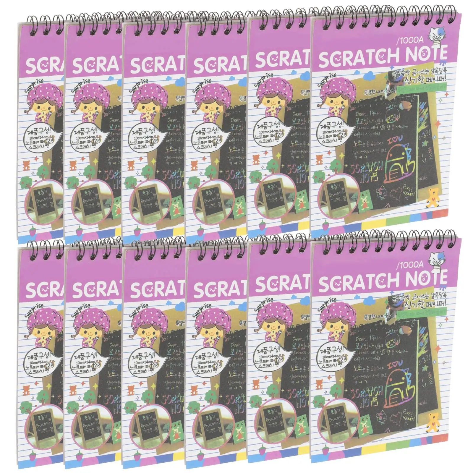 

12PCS Scratch Picture Book Kids DIY Drawing Toys High-Quality Paper Safe Children Hand Training Educational Gift