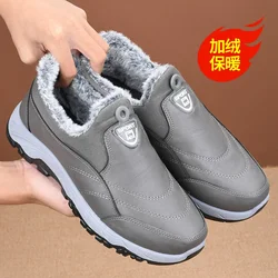 Men's Winter Cotton Shoes, Velvet Warm and Waterproof Dad Shoes, Non-slip Soft-soled Middle-aged and Elderly Cotton Boots