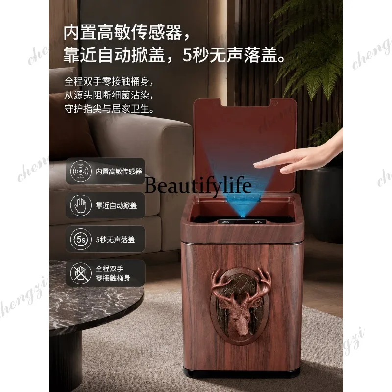 Medieval style induction trash can smart with cover home living room creative high value high-end American retro