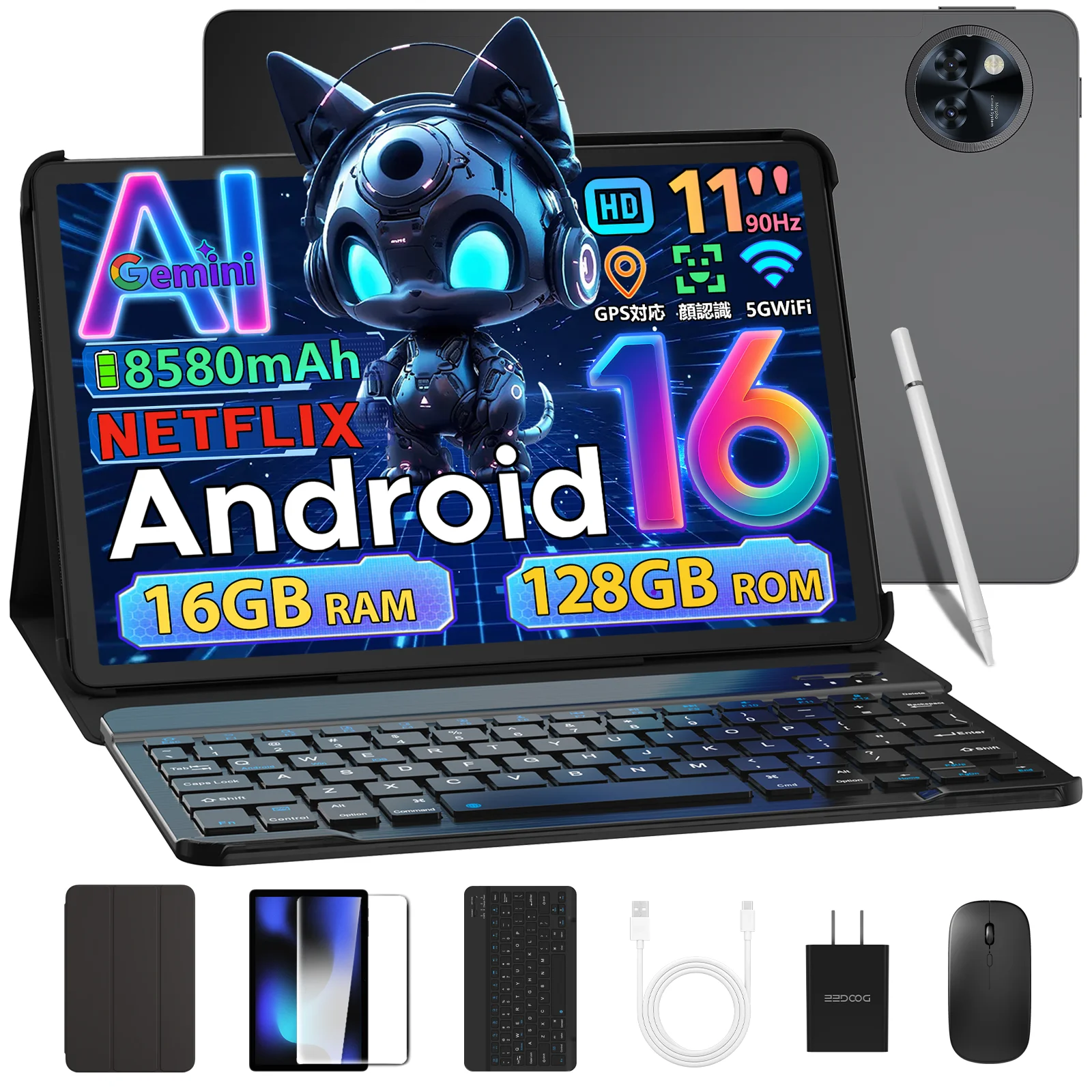 DOOGEE DOOGEE U11