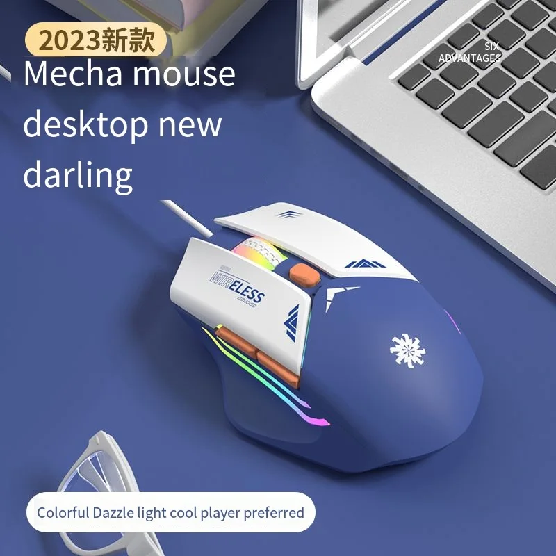 Mode E-Sport Gaming Maus verkabelt USB stumm ergonomische Büromaus geeignet für Desktop-Computer Laptop