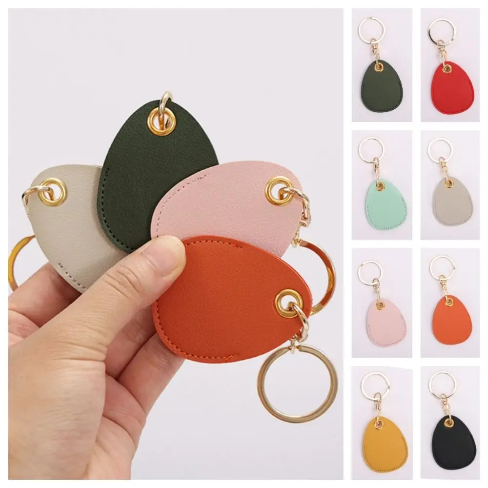 Creative Entrance Guard Card Keychain Cute Keyring Access Card Holder Funny Protective Case Access Control Card Pendant Unisex