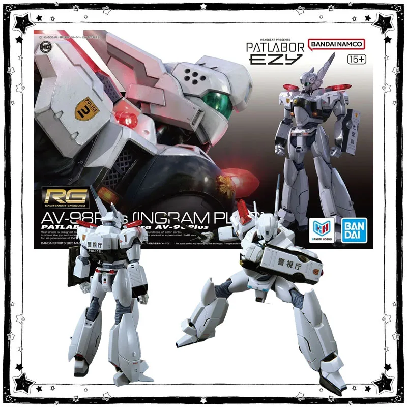 Bandai Patlabor EZY Model Kit Anime Figure RG 1/48 AV-98Plus Ingram Plus Anime Action Figure Collection Assembly Model Toy Gifts