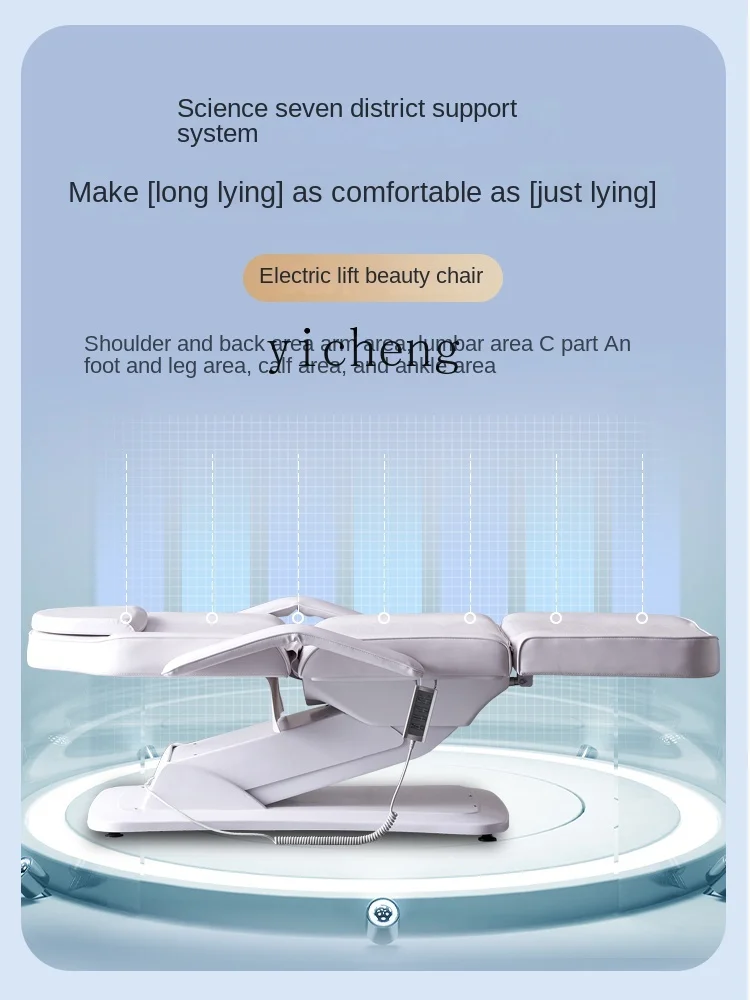 

ZZ Electric Beauty Bed Lifting Tattoo Bed Injection Bed Minimally Invasive