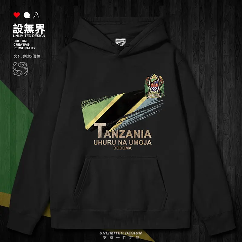 

Tanzania's Dodoma Flag Emblem National Retro mens hoodies white crewneck sweatshirt men sports sporting autumn winter clothes