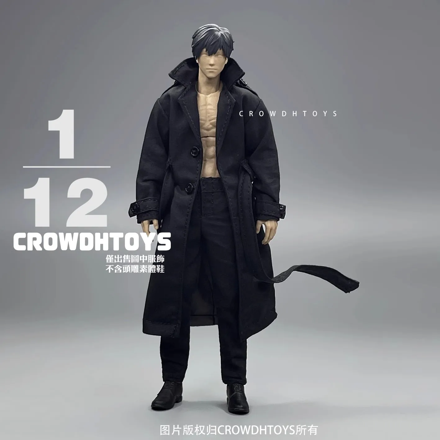 

CROWDHTOYS 1/6 Scale Soldier Clothing Accessories Trendy Long Coat Overcoat Model For 12'' Action Figure Body In Stock
