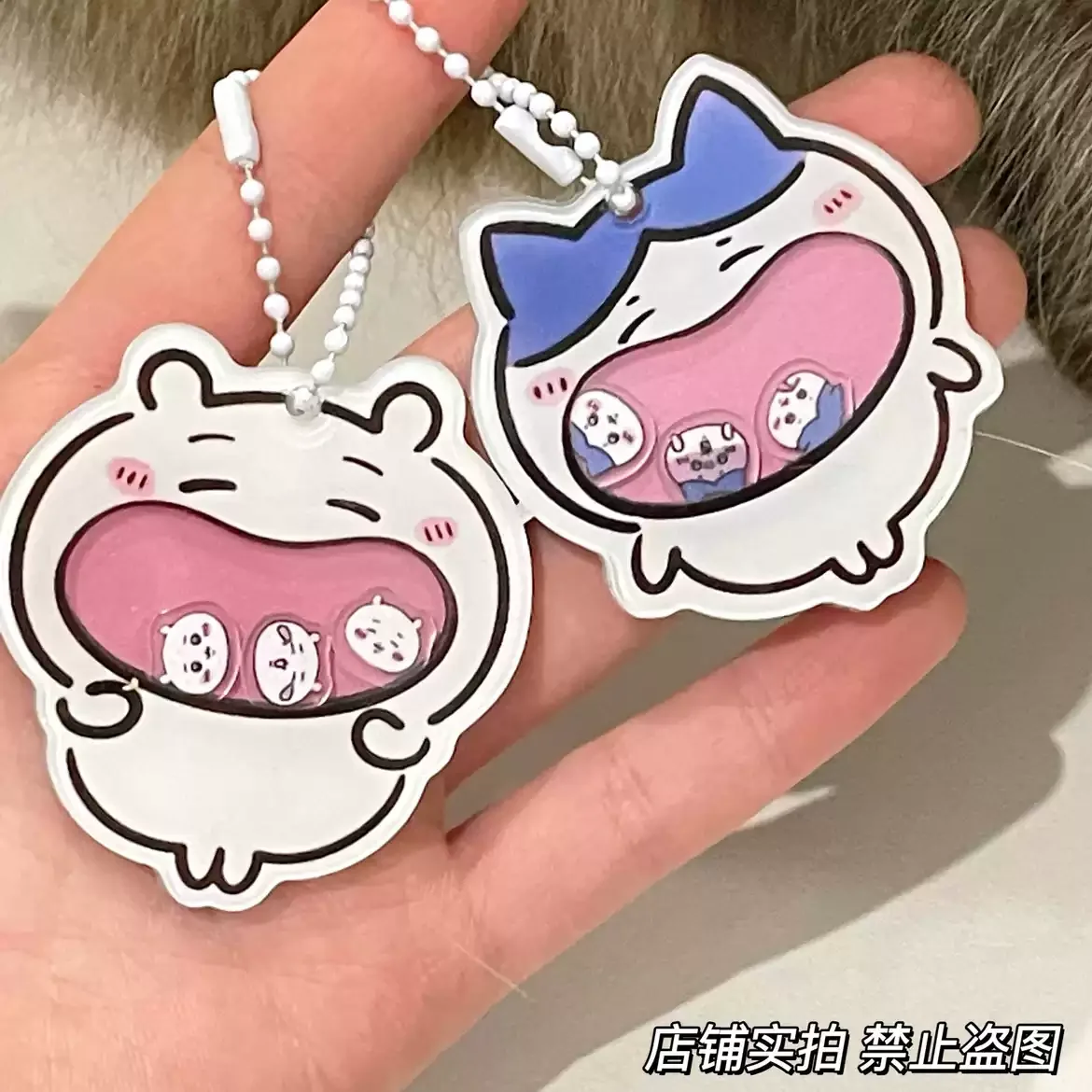 

Acrylic Shake Music Mouth Keychain Funny Cute Cartoon Keyring Bag Pendant Creative Rocking Toys Key Chains Gift