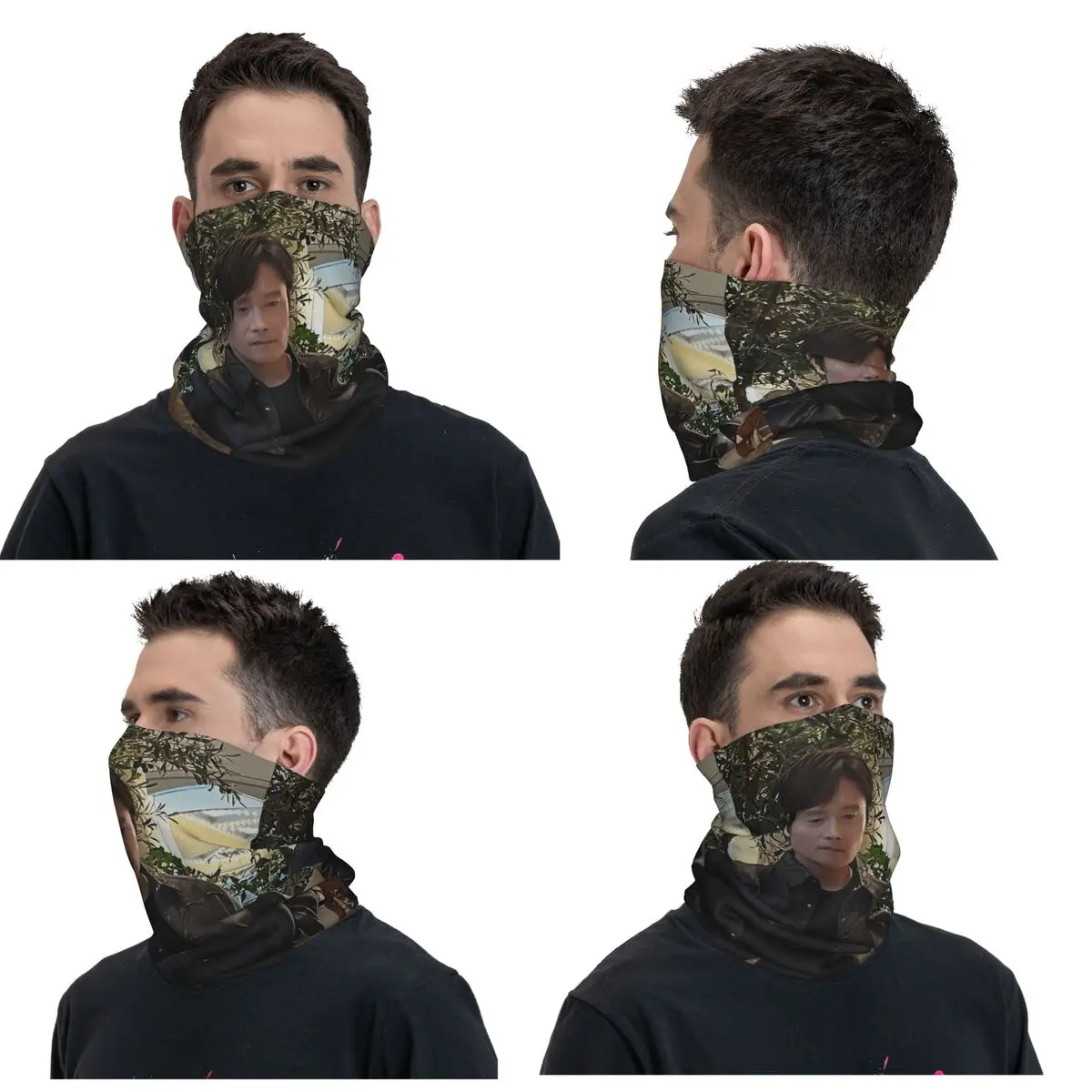 Lee Byung Hun Actor… - image