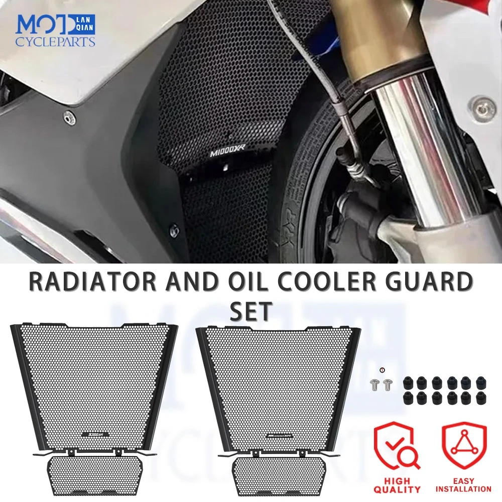 

2024 2025 New Motorcycle Accessories Radiator Grille Cover Guard Protection Protector Oil Cooler Guard For BMW S1000XR S1000 XR