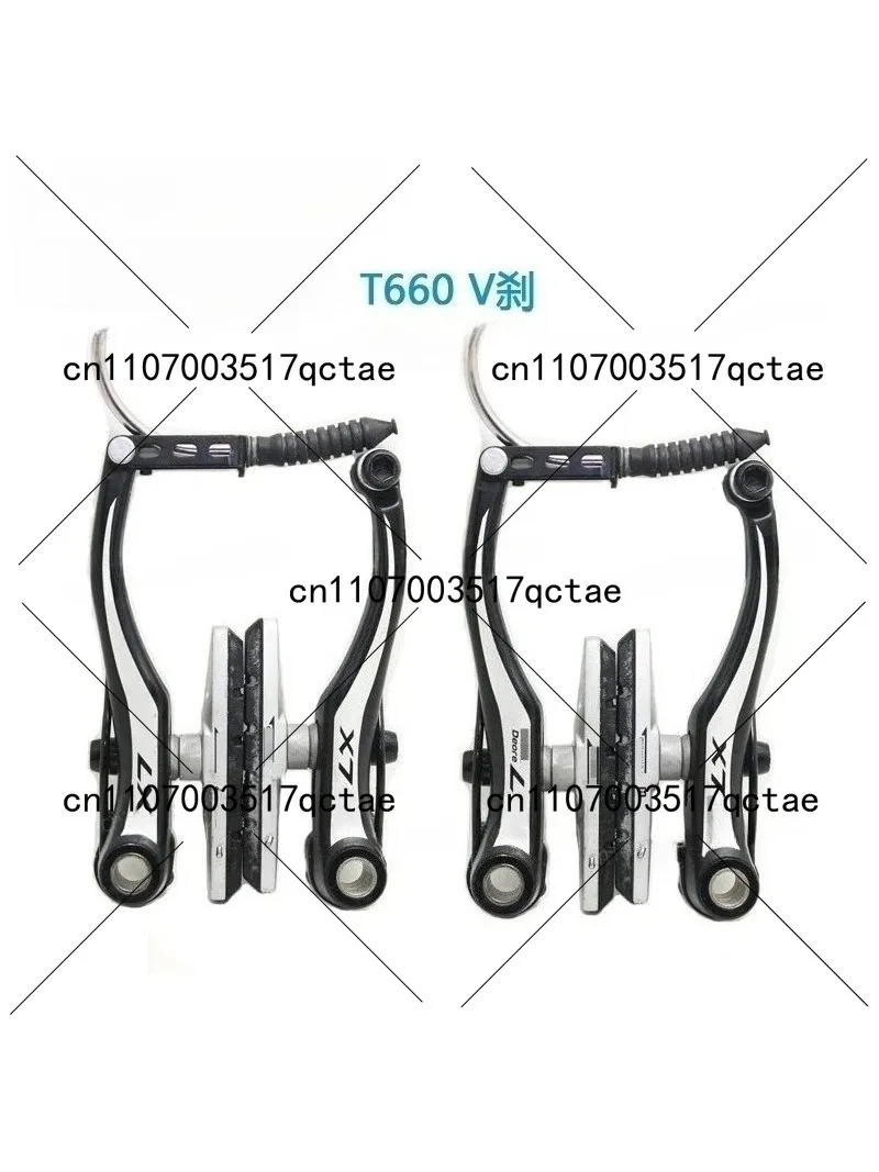 LX T660 T610 T4000 XT T780 V brake folding bike ring brake