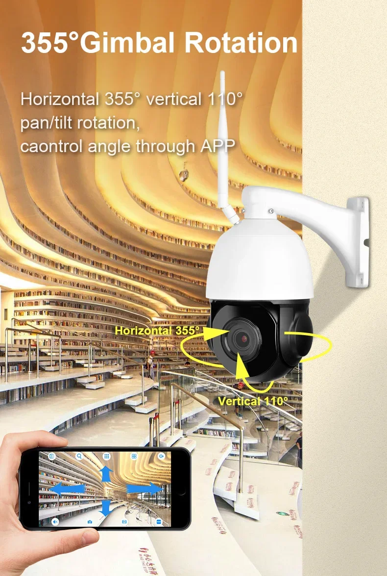 4G PTZ IP-камера 5MP Super HD 30-кратный зум двустороннее аудио Беспроводная PTZ IP-камера Голосовая сигнализация Наружная 80 м ИК Ptz Домашняя камера безопасности