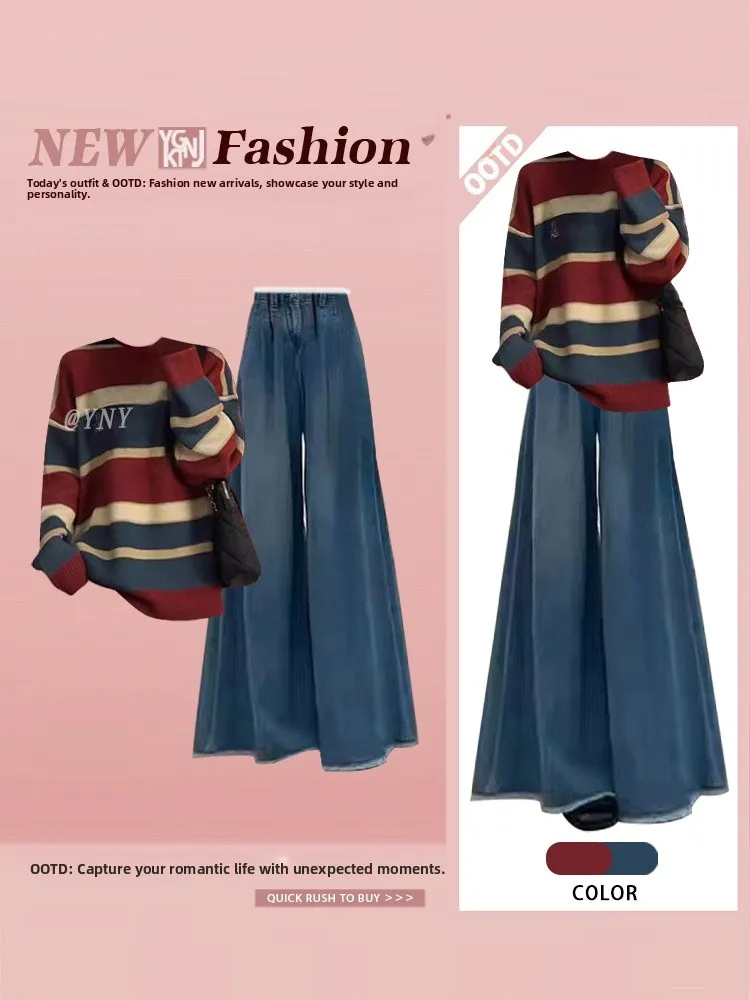 

Korean Red Blue Stripes Sweater And Loose Wide Leg Jeans Two Piece Set Autumn Winter Knitted Top Women's Faion Ensemble