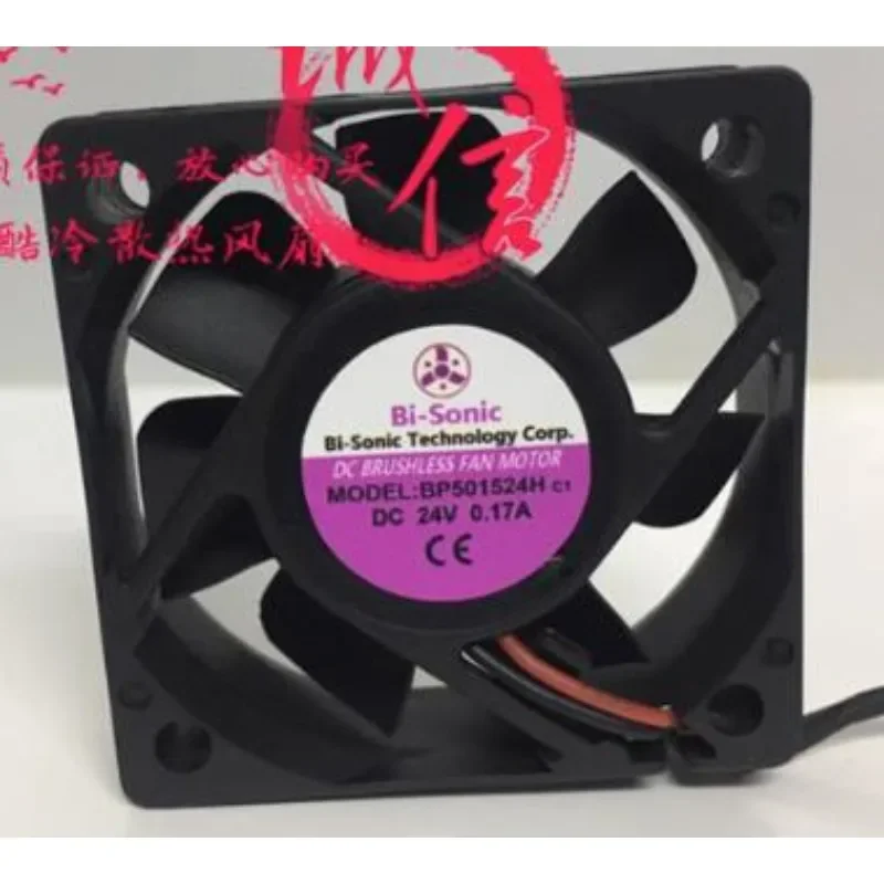 New Cooler Fan For Bi Sonic BP501524H 24V 0.17A 5015 Frequency Converter Cooling Fan 50*50*15mm