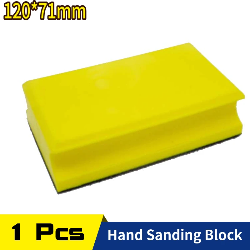 71x120mm Hand Sanding Block Quanlity PU Foam Hool Loop  Hand Sanding Tools Polishing Pad for Hook and Loop Disc