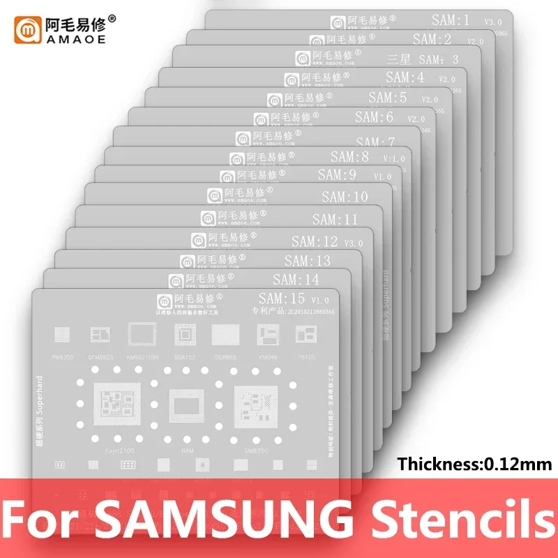 Amaoe SAM1-18 BGA Reballing Stencil For Samsung NOTE 10 20 A /C full range Exynos CPU POWER Charger WIFI IF RF IC Tin Net Repair