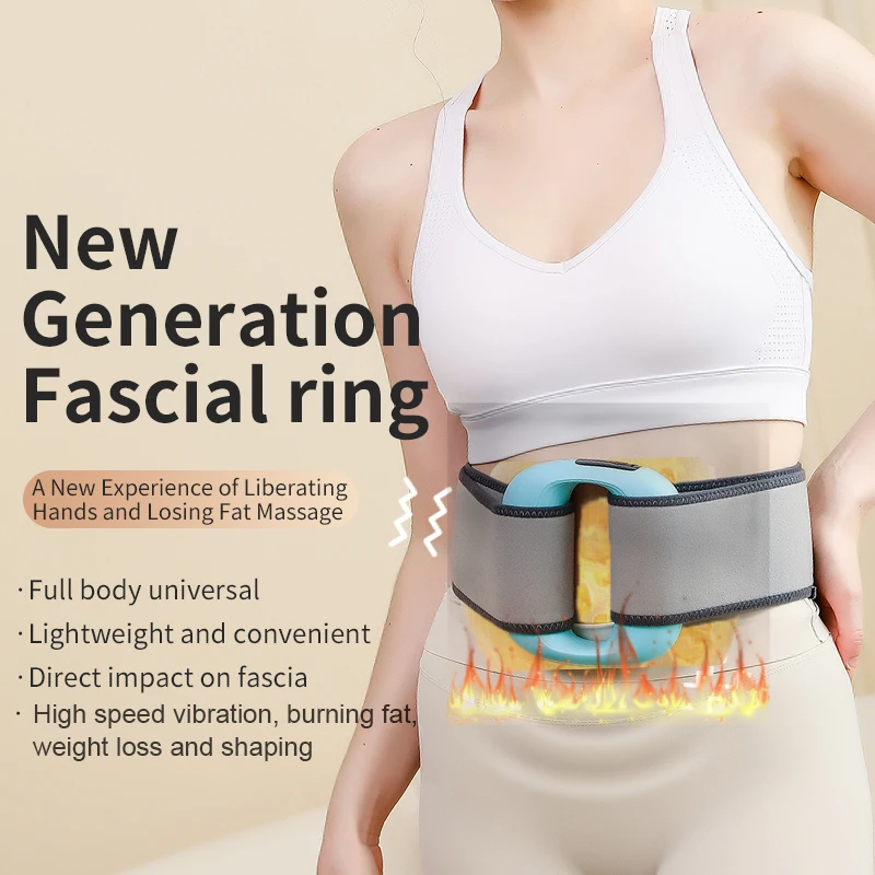 Massage ring Fascia gun ring Vibrating massage Slimming Belt multi gear frequency conversion vibration Sports muscle massage