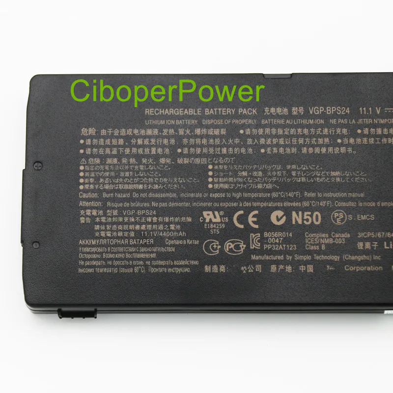 Laptop Battery VGP-BPS24 For VPC-SA VPC-SB VPCSD1S2C VPC-SB18GG VPC-SB190X VPC-SE2S1C VGP-BPSC24  BPS24 11.1V 49WH