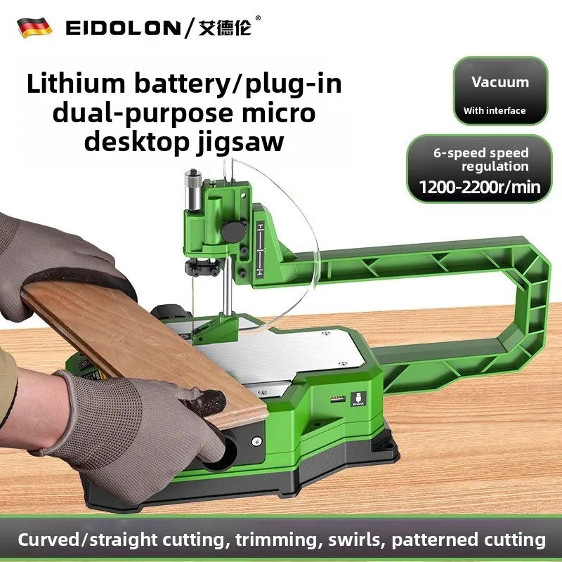 منشار سلك النجارة متعدد الوظائف قابل لإعادة الشحن، منشار سلك فولاذي، لوح خشبي، منشار قطع بطارية ليثيوم