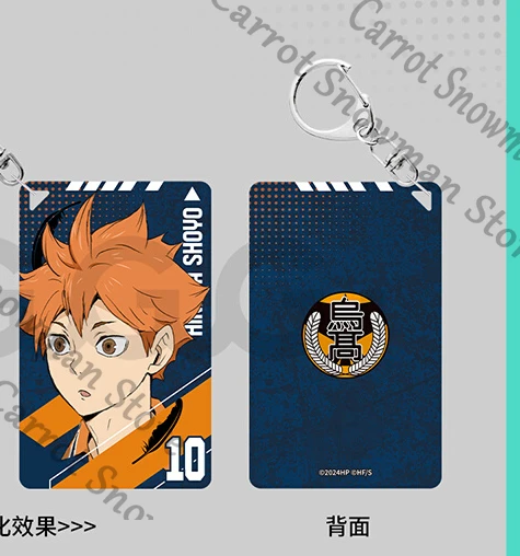 

Хайкю!! Shoyo Hinata Tobio Кагеяма аниме акриловый брелок решетка кулон косплей брелок мультфильм подарок украсить