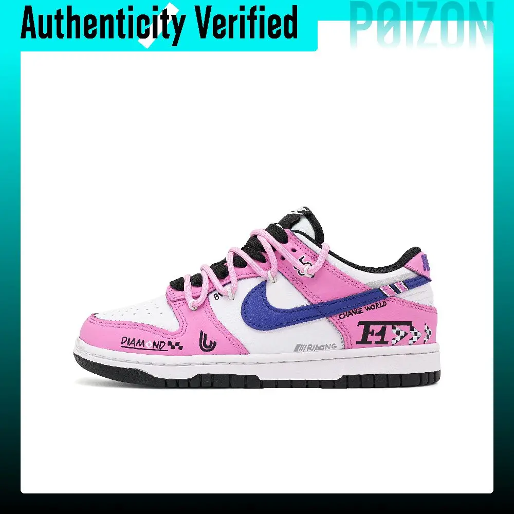 Nike Dunk Pink Leopard Size 85 Cushioning Lightweight Low top Skateboard Shoes Unisex Pink Purple HF5441-100（Team1690-85）