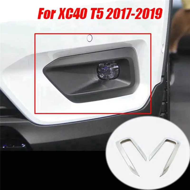 #23M (Silver)1Pair Car Styling Front Fog Light Trim Strip Lampshade,Automotive Parts & Accessories