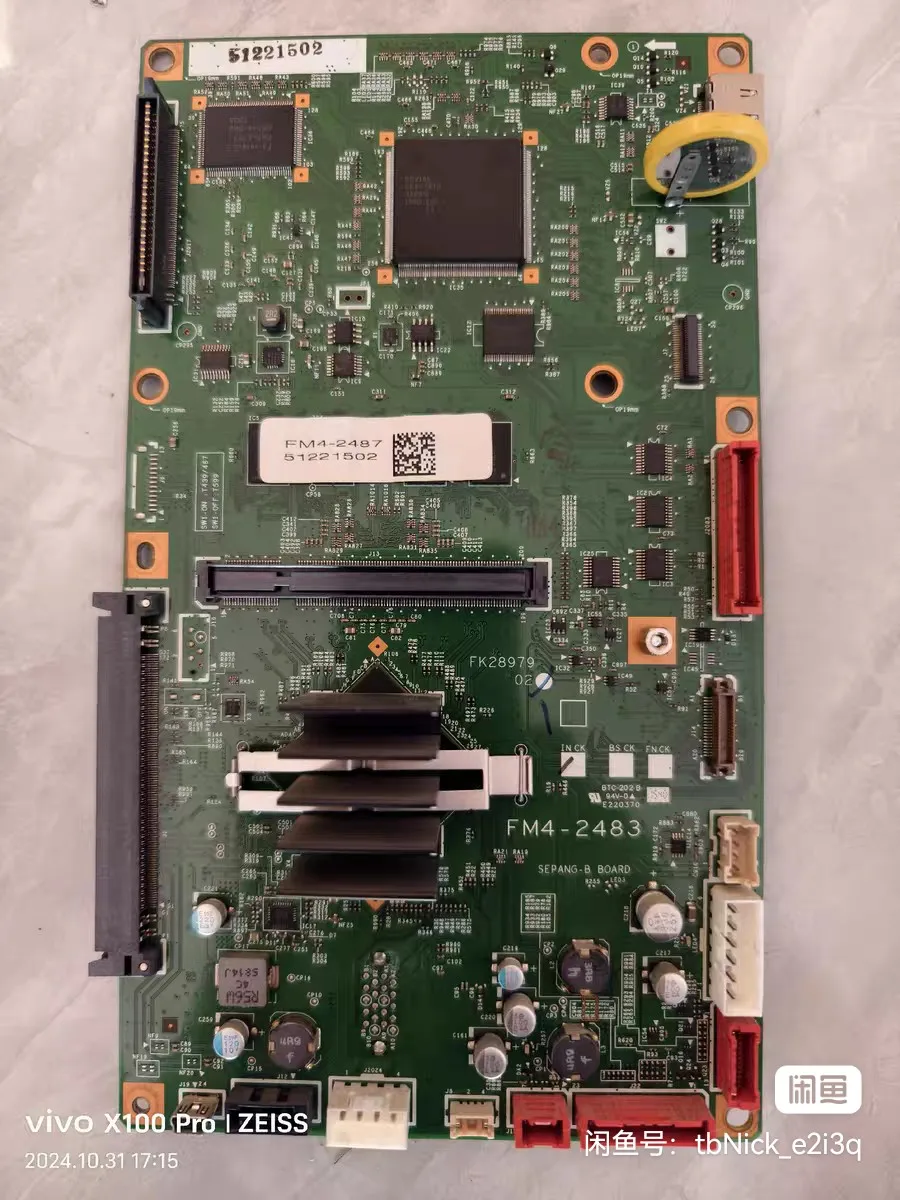 

FM4-2487 FM4-2483 For Canon iR Advance 6075 6255 6265 6275 MAIN CONTROLLER PCB ASSY BOARD